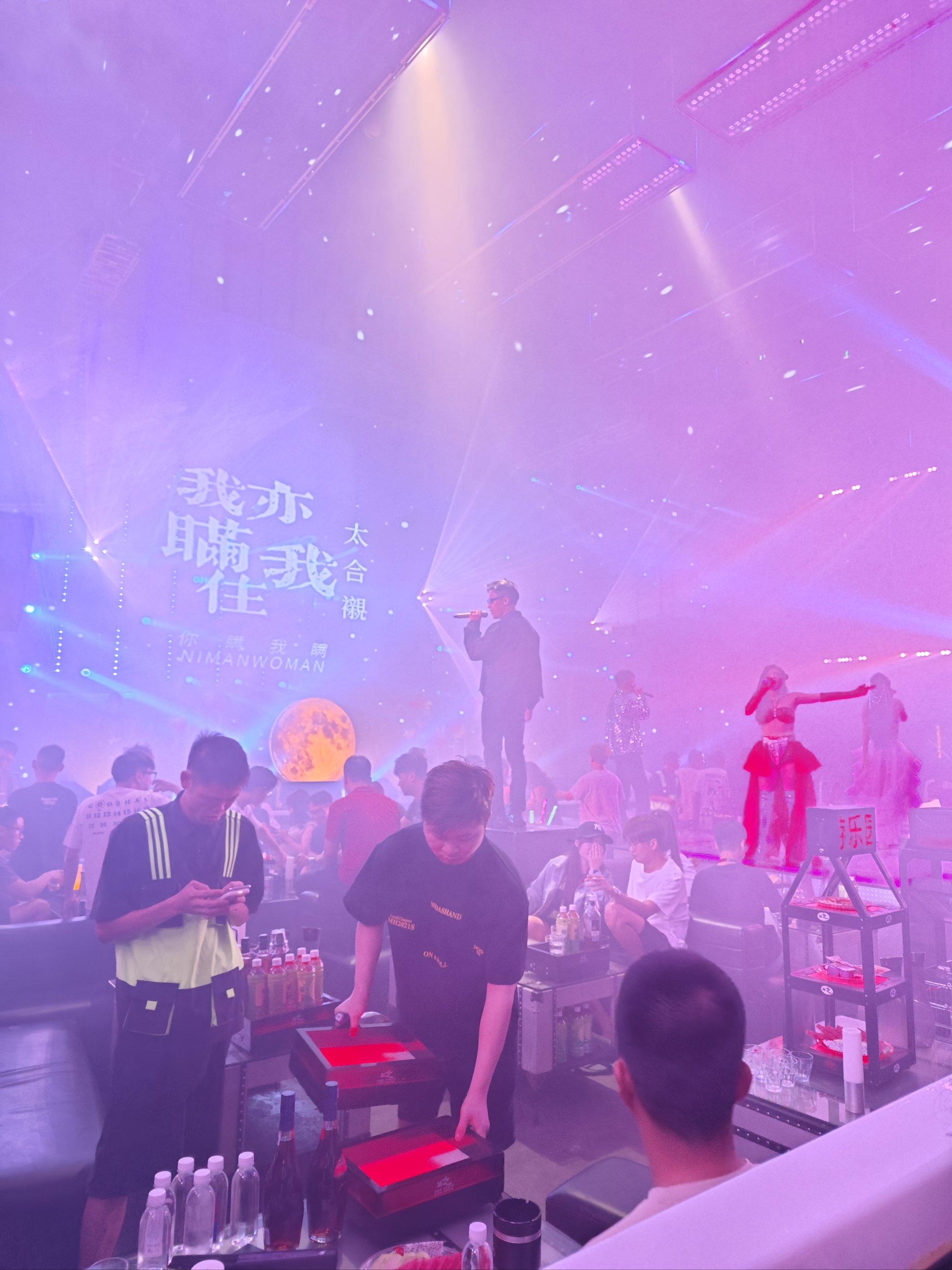 渭南商务ktv到底商务ktv好吗-蒲城县ktv预定